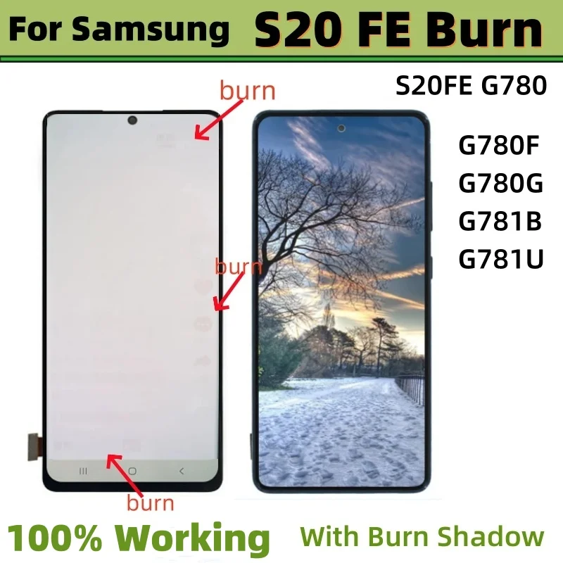 AMOLED LCD For Samsung Galaxy S20 FE G780, G780F with Burn Shadow, with Frame, Touch Screen Digitizer Assembly