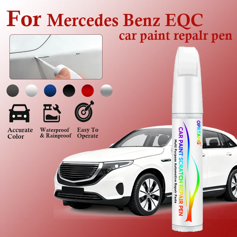 For Mercedes Benz E… - image