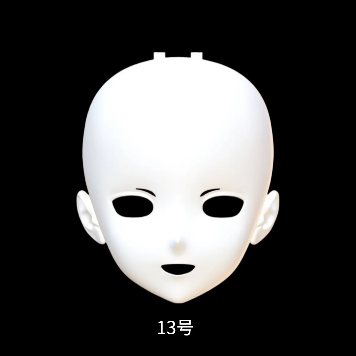 Resin Kig Full Head/Half Head with Lock Anime Cosplay Kigurumi Head Shell、Back Head with Lock A Complete Set DIY Accessories