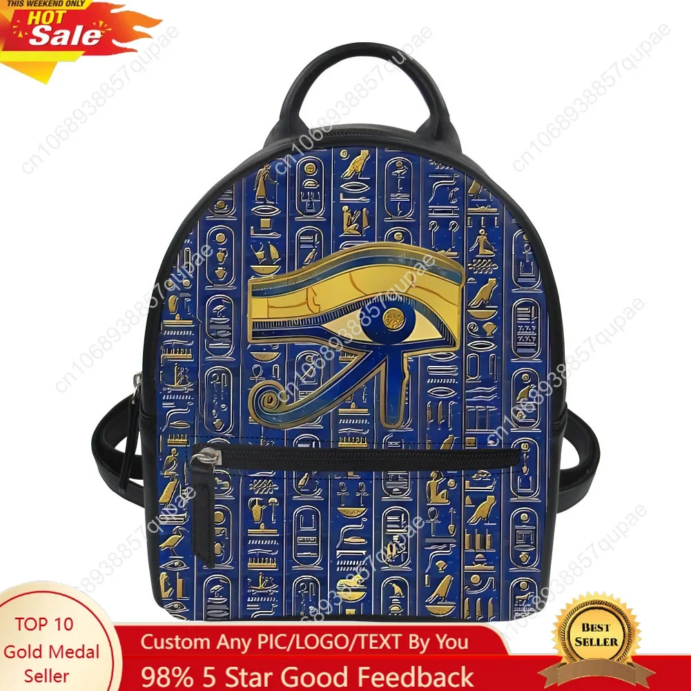 Horus Egyptian God Eye of Egypt Custom Backpack Purse Women Carter Schoolbag Double Shoulder Bag Mini Daypack Leather Travel Bag