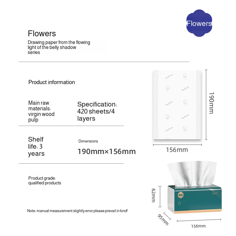 105 Packs Home Facial Tissues tissue paper Virgin Wood Pulppack toilet paper Home Bathroom Kitchen Large Size Disposable Napkins