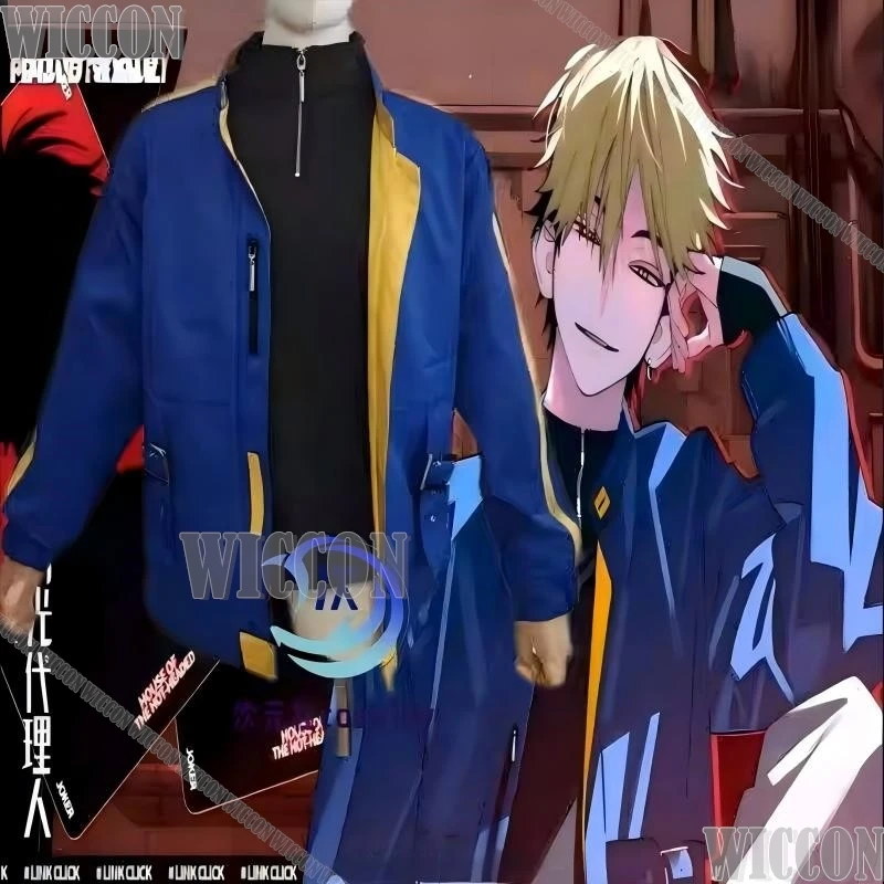 Felix Xia Fei Anime Link Click Cosplay Costume Wig Uniform Blue Coat Pant Black Lining Men Outfit Halloween Party Cos Customized