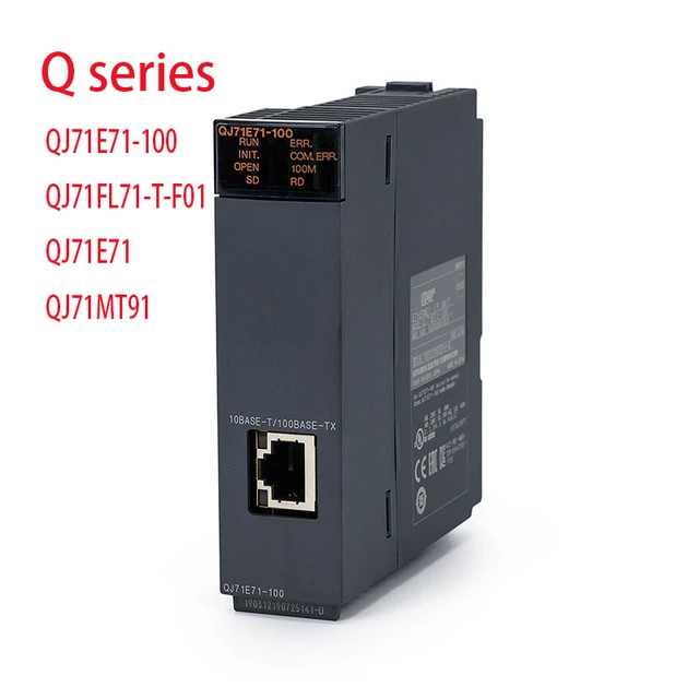 新品•未開封】QJ71E71-100 2台セット 三菱電機 【公式通販】