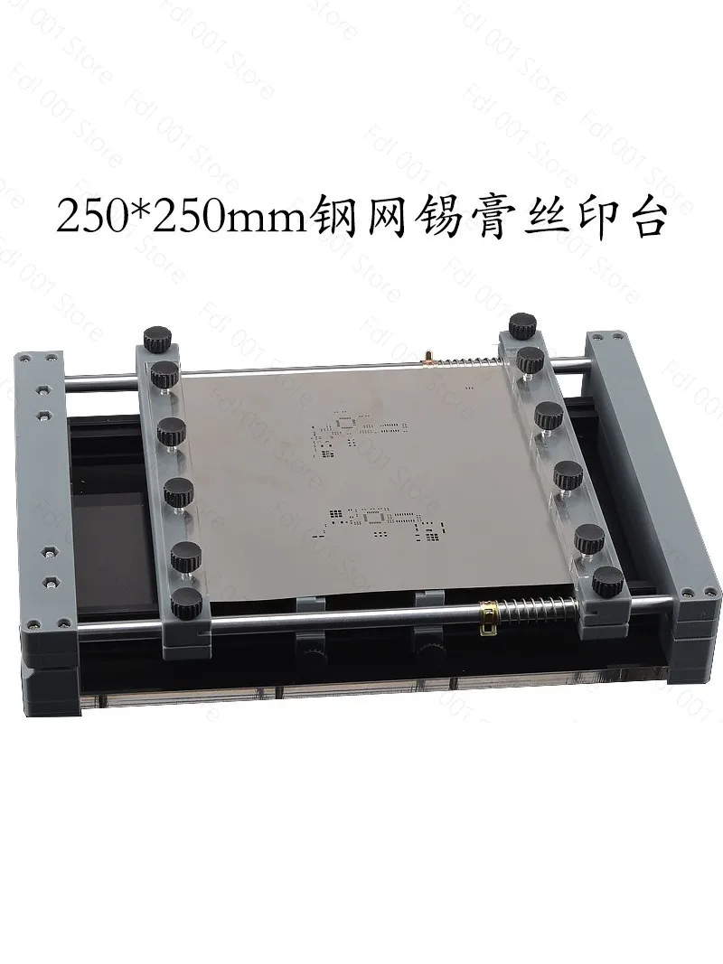 SMT Solder Paste Screen Printing Machine-Manual Desktop PCB Stencil Printer for Precision PCB Prototyping 250x250mm