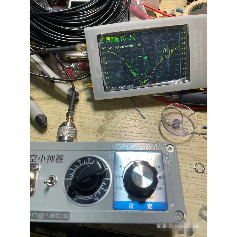 HF UHF VHF FM 풀 밴드 QRP GP TX RX n 안테나, 라디오 FT-818 891 X6100 G90 G106 IC-705