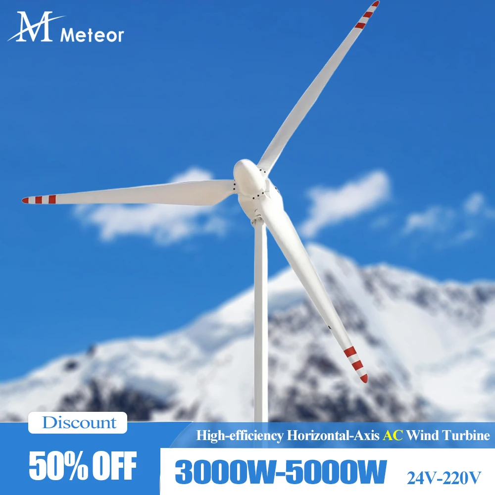 High Efficiency Horizontal Axis Wind Turbine Generator 3KW 4KW 5KW Electric Windmill for Off-Grid And Grid-Tie Systems