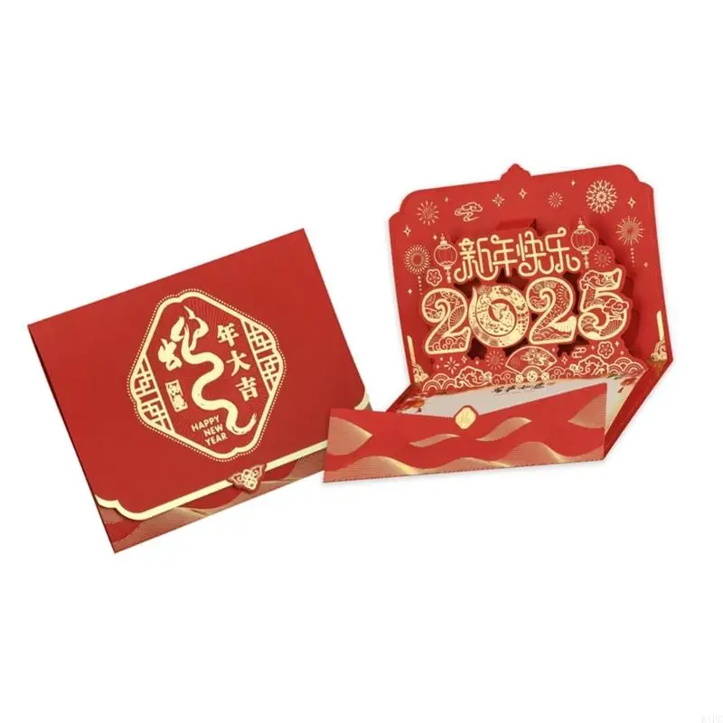 E1PC 3D Popup Greeting Card for 2025 Chinese New Year Unique Year Of The Snake Gifts