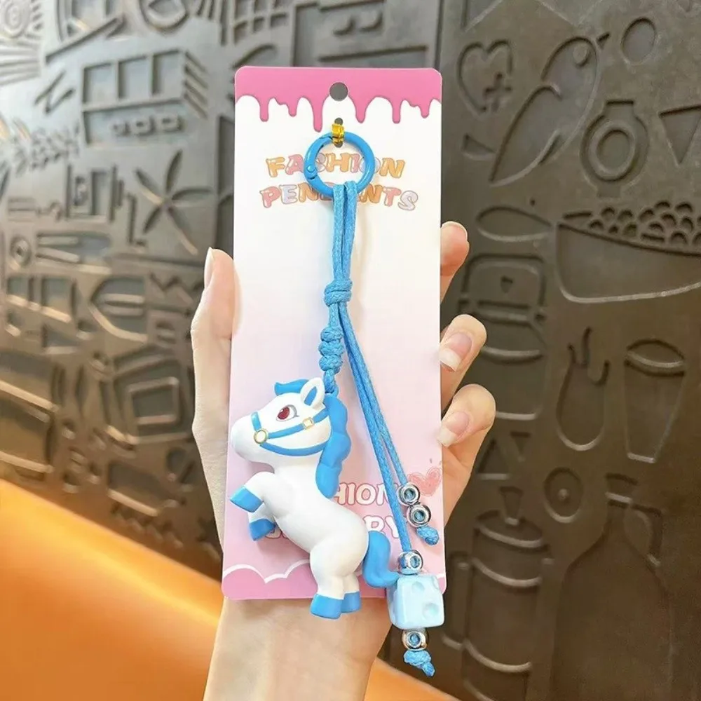 New Small Horse Keychain Exquisite Cute Pony Key Chain Car Key Pendants Gift