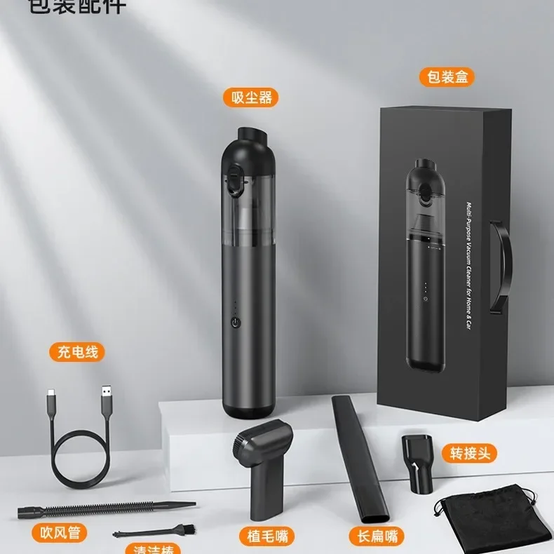 

НОВЫЙ P03 беспроводной автомобильный пылесос высокой мощности бесшумный портативный пылесос автомобильный и домашний ручной пылесос 16000Pa всасывание