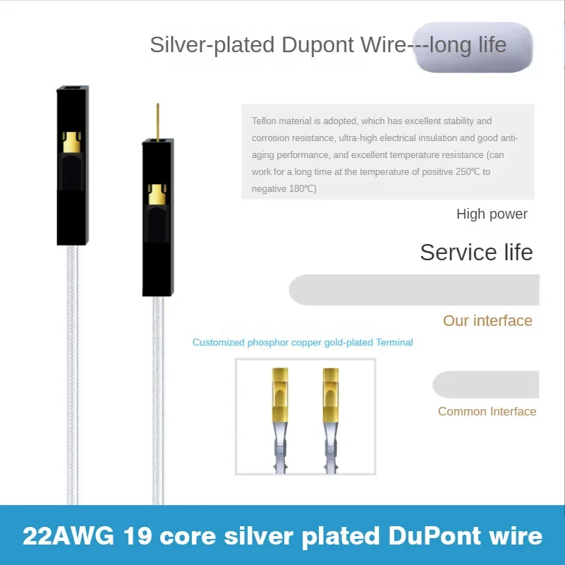 실버 22AWG 19 코어 DuPont 라인 1/2/3/4/5pin DuPont 더블 헤드 암-수, 암-암, 수-수 케이블 10-50cm