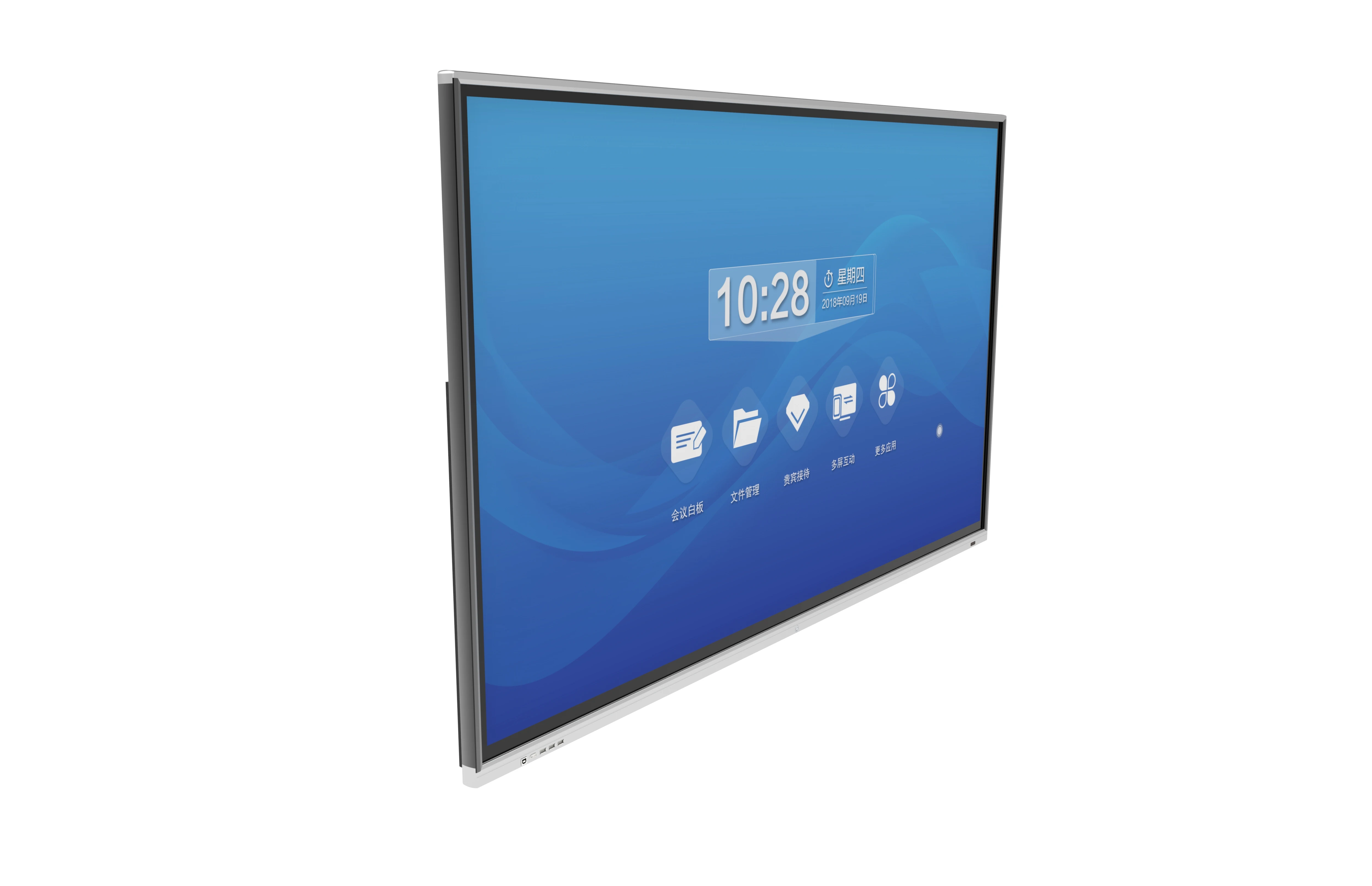 65/75/85/86/98/110 Inch LCD Display Smart Board Prices Digital Whiteboard Educational Equipment Interactive White Board