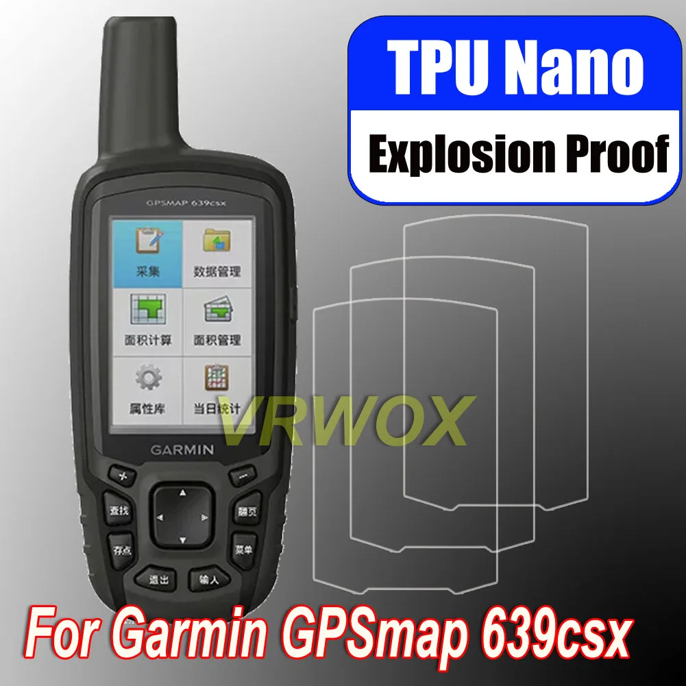 3PCS Protective Film For Garmin  GPSMAP 629SC 639csx 631csx 621sc 65S Worldwide Handheld GPS Nano Explosion-proof Protector
