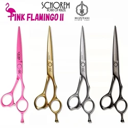 New MIZUTANI barber scissors 6.0 inch pink scissors 440C Material is sharp and wear-resistant Professional hairdressing scissors