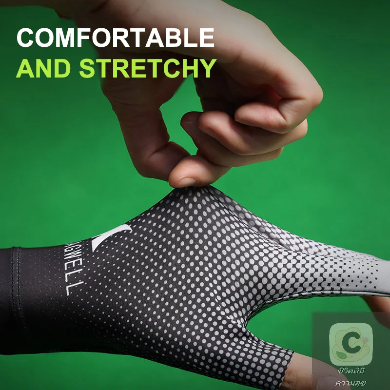 Thumbnail 4 - #37 Best Billiard Gloves to Buy In 2026