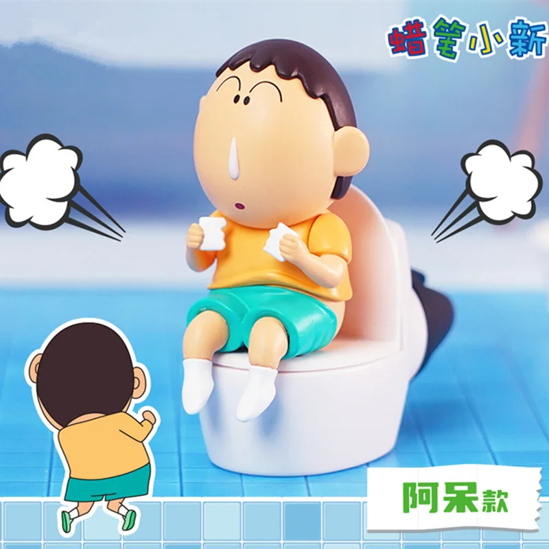 Crayon Shin-Chan Anime Figures Ornament Car Air Diffuser Car Doll Gift Cartoon Peripheral Decor Handmade Model Kids Toy Gift