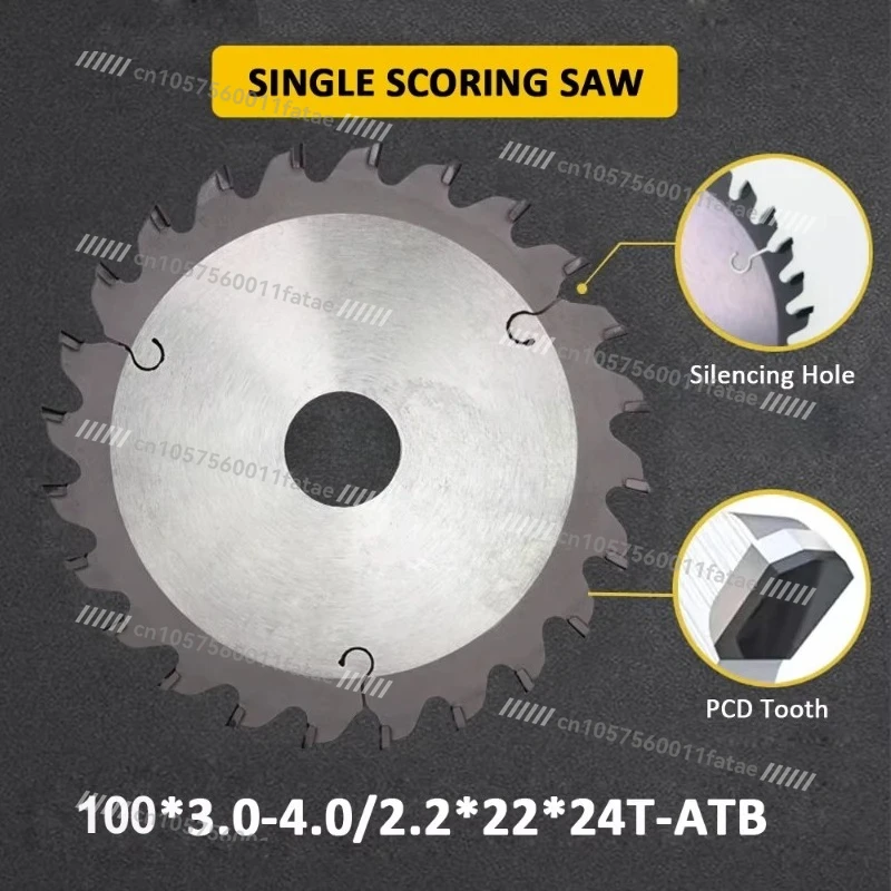 PCD Diamond Conical Scoring Saw Blade 120mm for MDF Melamine Particleboard Chipboard Cutting on Beam Panel Saw Machine