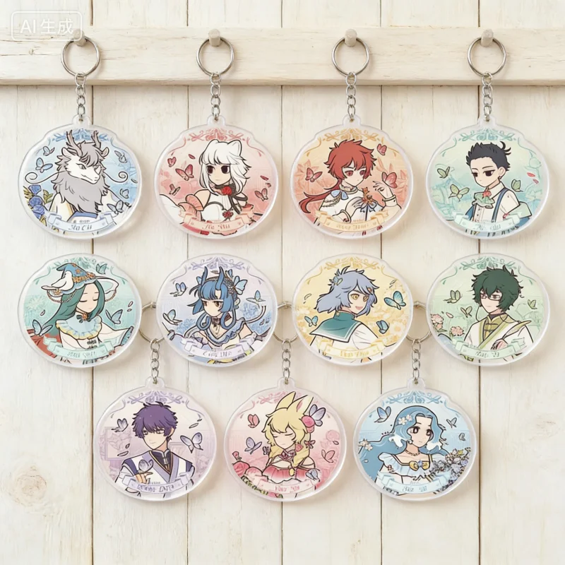 Fei Ren Zai Anime Peripherals Acrylic Pendant Keychains Bag Decorations Toy Desktop Ornament Exquisite Product