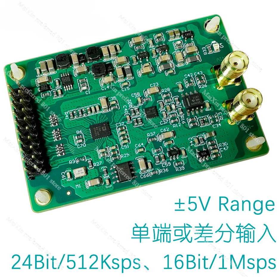 AD7768-1 High Performance 24Bit ADC Module/24Bit/512Ksps/16Bit/1Msps