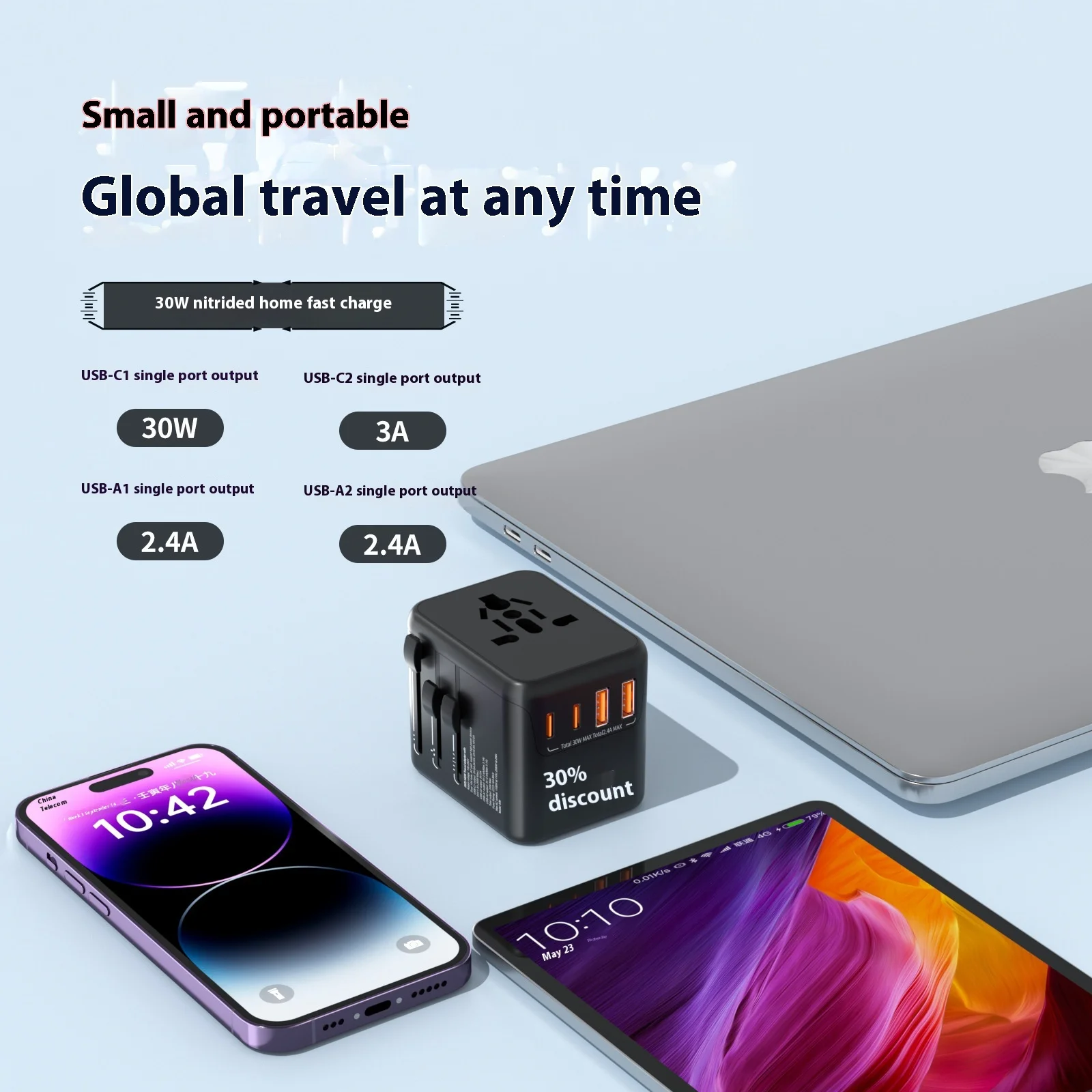 글로벌 유니버설 30W 여행용 플러그 변환기 EU 표준 무선 다기능 ABS 연장 소켓