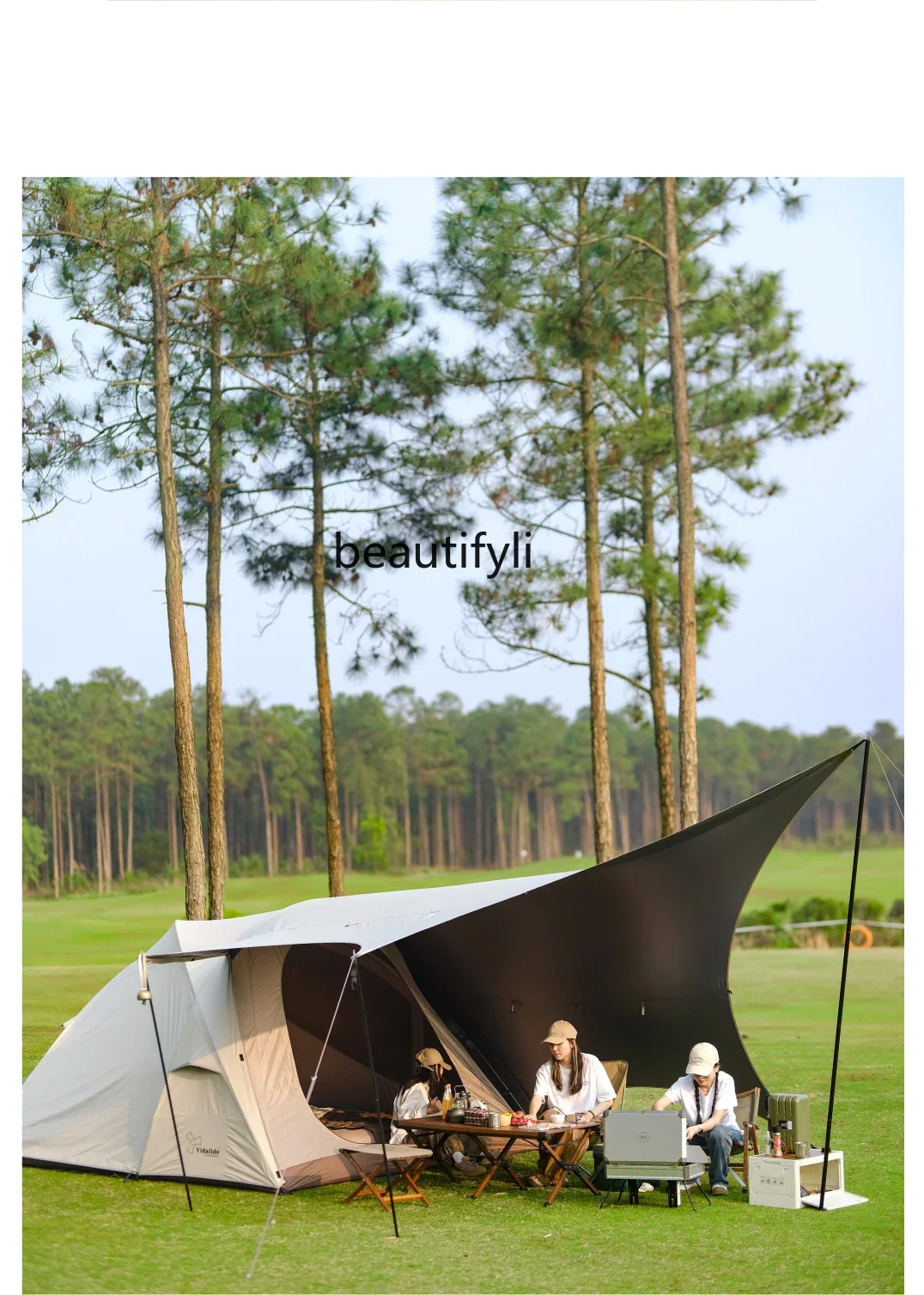 Outdoor Camping Yamming Sky Screen Integrated Tent Multi-Functional Two-in-One Folding Portable Camping Tent