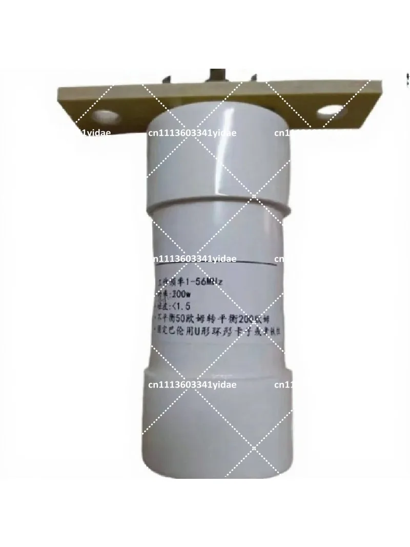 Suitable for HAM 50 ohmios a 200 ohmios  Balun  onda corta 1:4 1-56MHz 1000w Recepto
