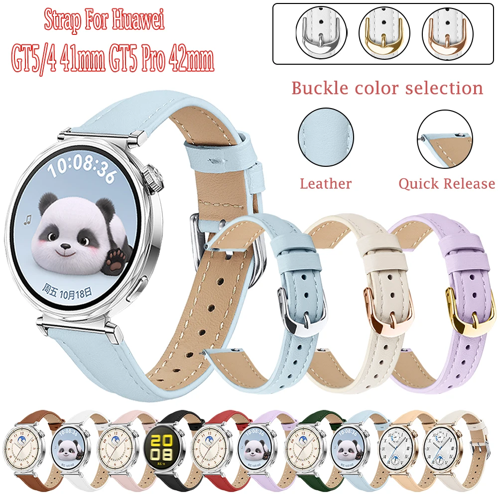 18mm Leather Bracelet for Huawei Watch GT5 41mm Band Lightweight Fashion Men Women Watchstrap for Huawei GT5/4 41mm GT5 Pro 42mm