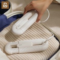 Youpin Sothing Shoes Dryer Heater Loop Stretchable Portable Ozone Deodorization Sterilization Multifunction Intelligent Timming