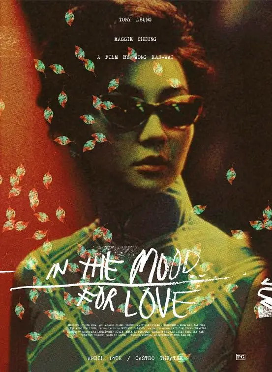 Kar Wai Wong film In the Mood for Love Poster Wall Art Home Decor