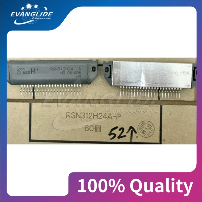 1 PCS RSN312H24 A 2ch Class H+ Audio power Amplifier Module Audio power supply Module