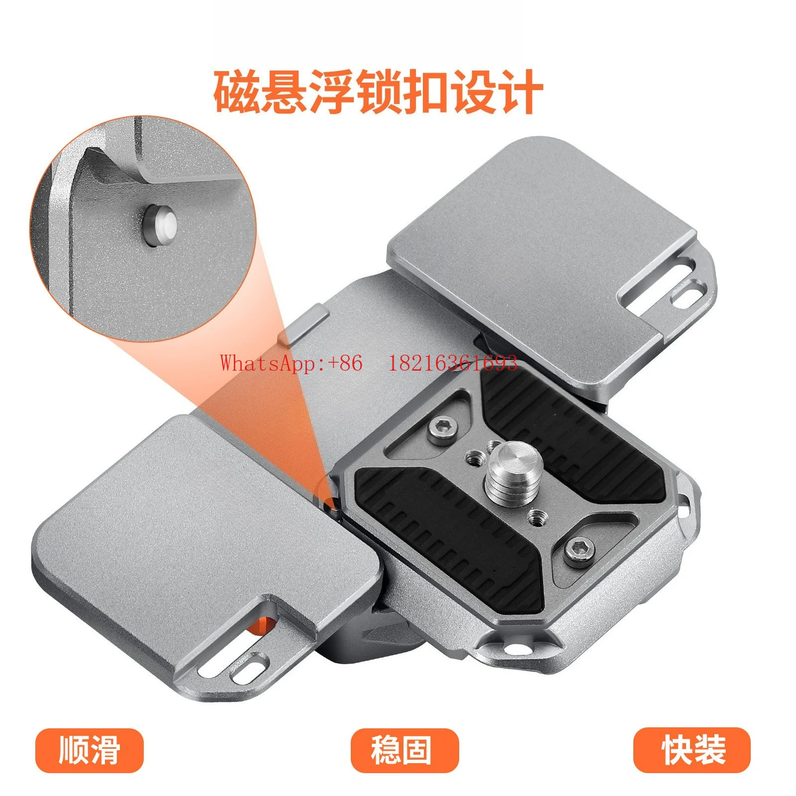 1PCS EQ38 Camera Shoulder Strap Anti-loose And Anti-deflection, Suitable For SLR Micro-single Telephoto Camera