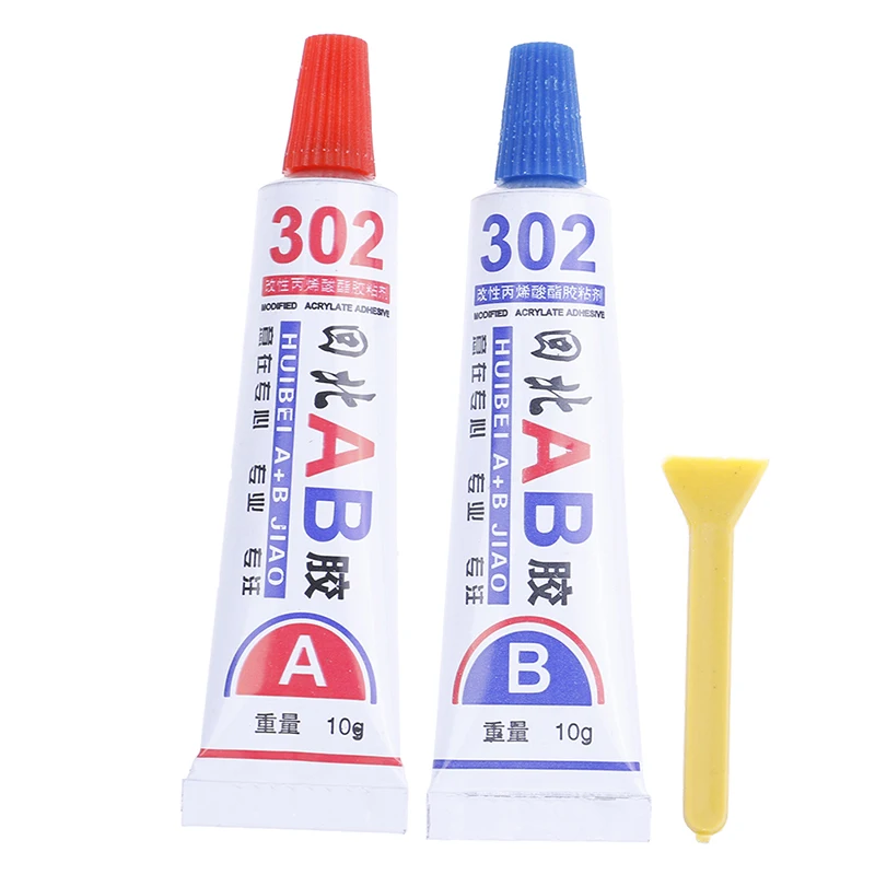 

1set Super Strong Epoxy Clear Glue Adhesive Resin Immediate Glue (A+B) Craft