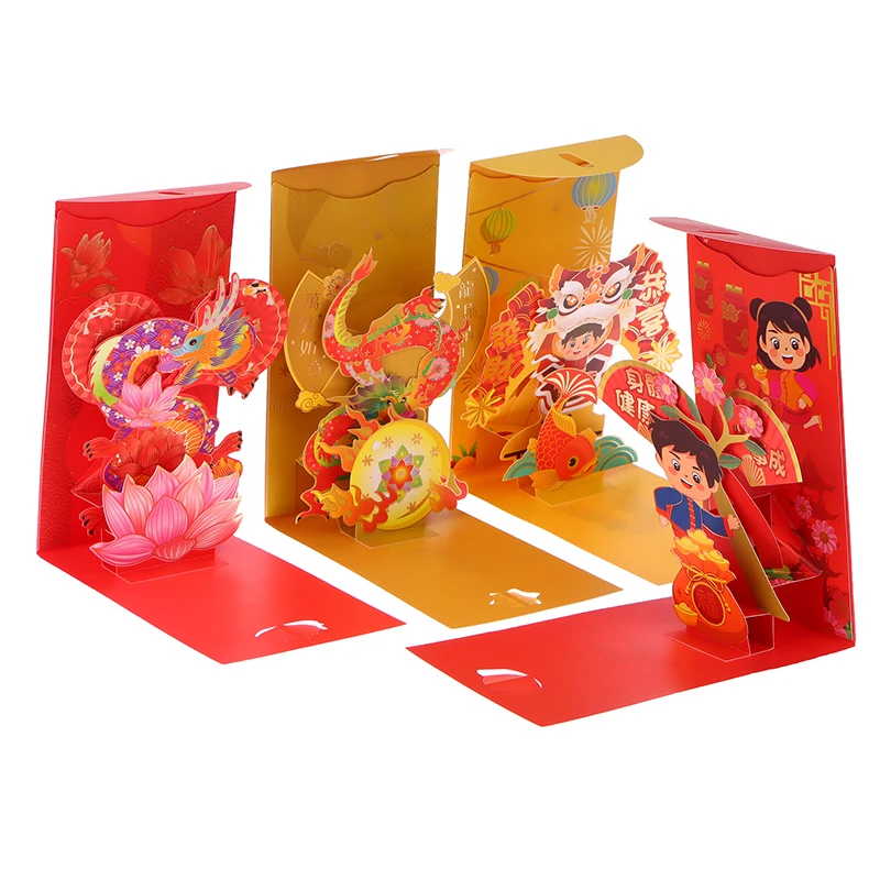 1 Stuk 2024 3d Chinese Dragon Long Luck Geld Tas Rode Pocket Hongbao Papier Enveloppen Lente Festival Nieuwjaar Rode Envelop