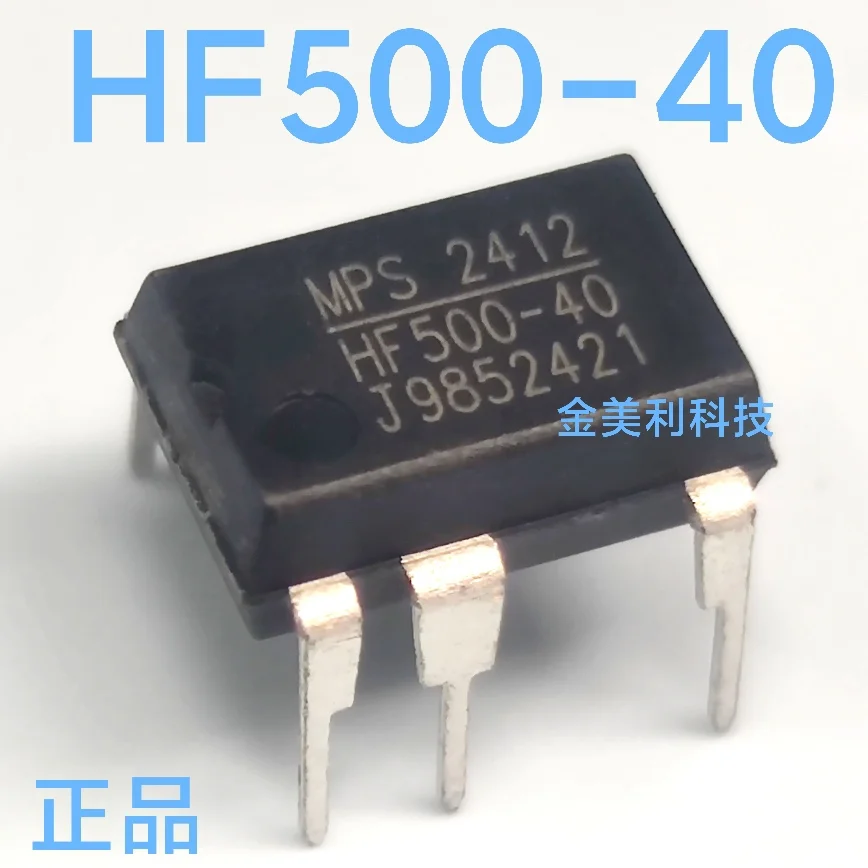 

HF500-40 HF500GP-40 Authentic chip PDIP-7