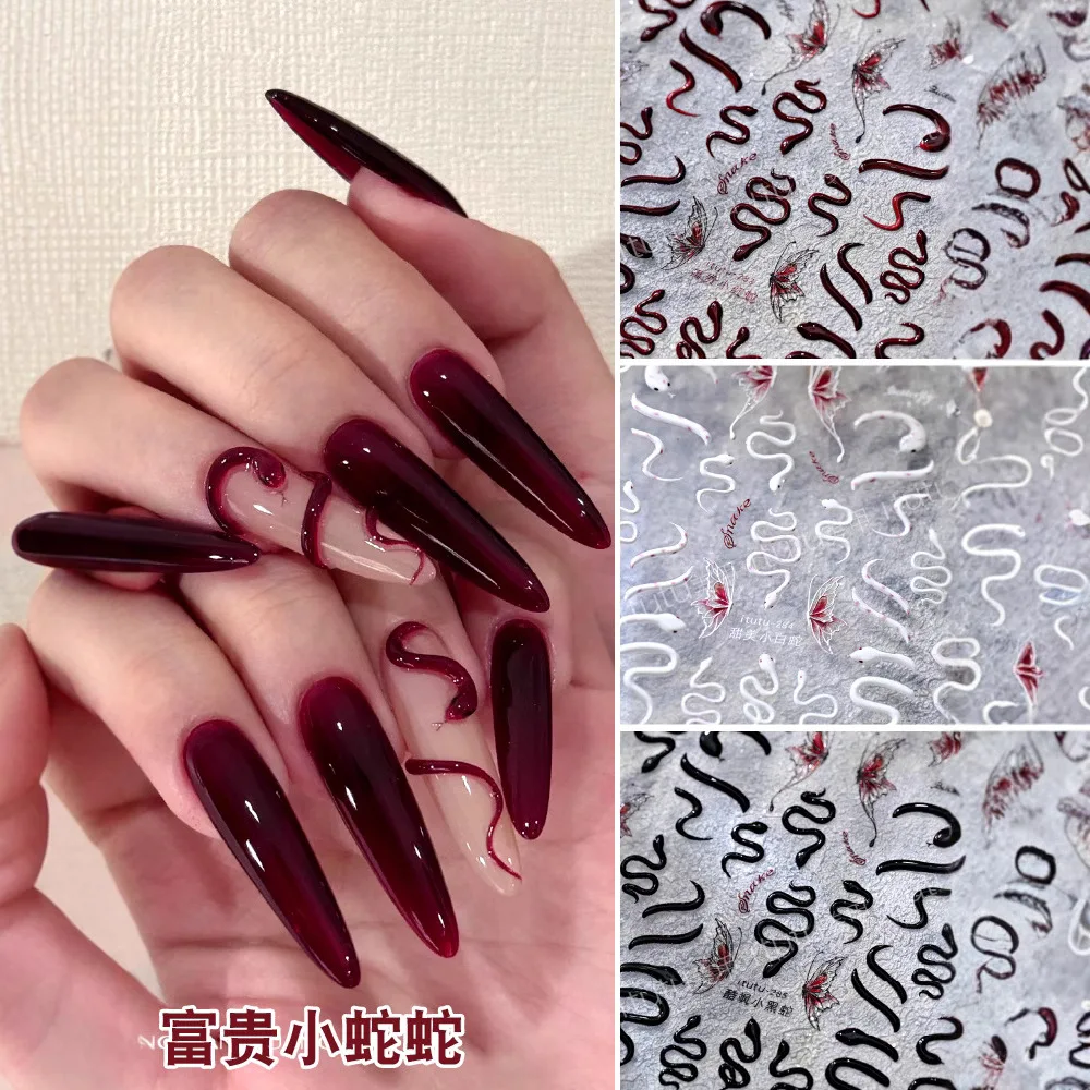 

1PCS New Year 2025 Snake Nails Sticker 5D Relief Sweet Snake Butterfly Self Adhesive Nail Art Stickers DIY 3D Decoration Decals