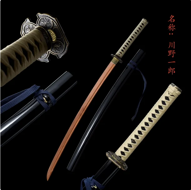 103cm Quality Japanese Samurai Katana Iaito Training Sword, Log Rosewood/Wenge Blade, Lacquered Solid Hardwood Saya, Unsharp