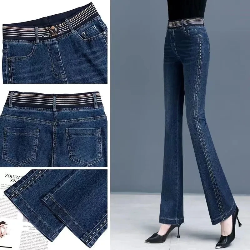 Elegant Slim Flare Jeans Women Korean Fashion Skinny Bell-Bottomed Vaqueros Mother Patchwork Denim Trousers Retro Flared Pants