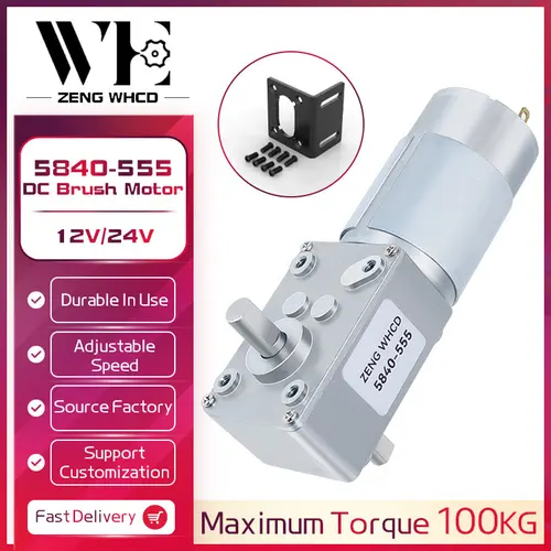 5840-555 Motor autoblocante cepillado 12V24V eje D bidireccional engranaje de Metal Motor regulador de velocidad de conmutación hacia adelante y hacia atrás