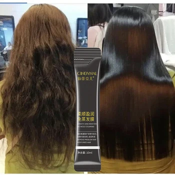 손상된 곱슬 머리 복구, 5 초 마법 케라틴 헤어 마스크, 말레트 헤어 스무딩 영양 스트레이트닝 헤어 케어