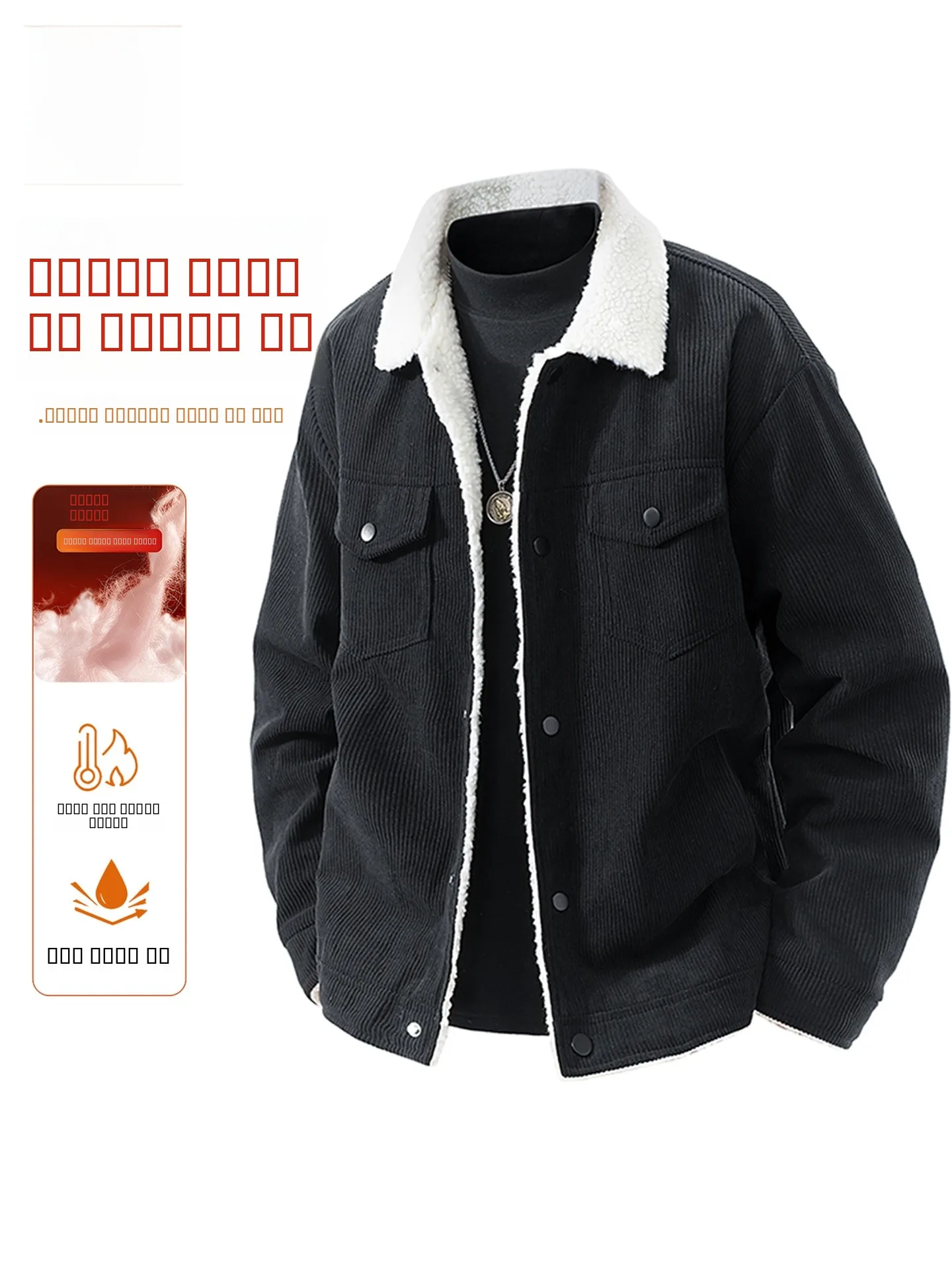 

Thiened Corduroy Jaet for Men Casual Loose Workwear Sle Zipper Closure Warm Cotton Outerwear for Autumn Winter