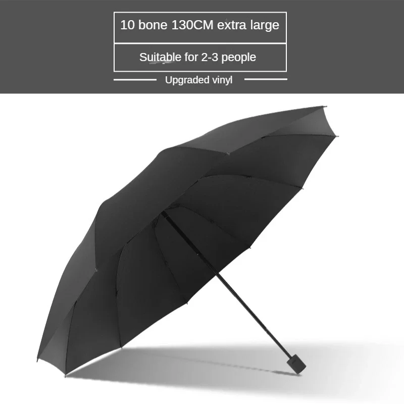 Extra Large Three Person Folding Clear Umbrella Three Fold Umbrella Business Umbrella Golf Large Umbrella