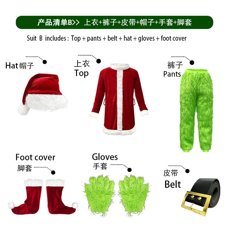 Green Christmas Costume Adult Santa Green Monster Costumes Hat Gloves Accessories Green Party Show