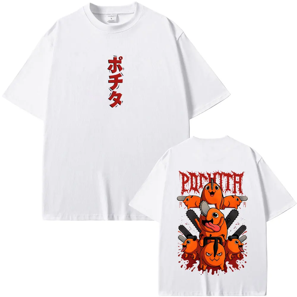 Anime Chainsaw Man Funny Cartoon Denji Pochita Printed T-shirt Men's and Women's T-shirt Men's Top Sports T-shirt Summer New Tee