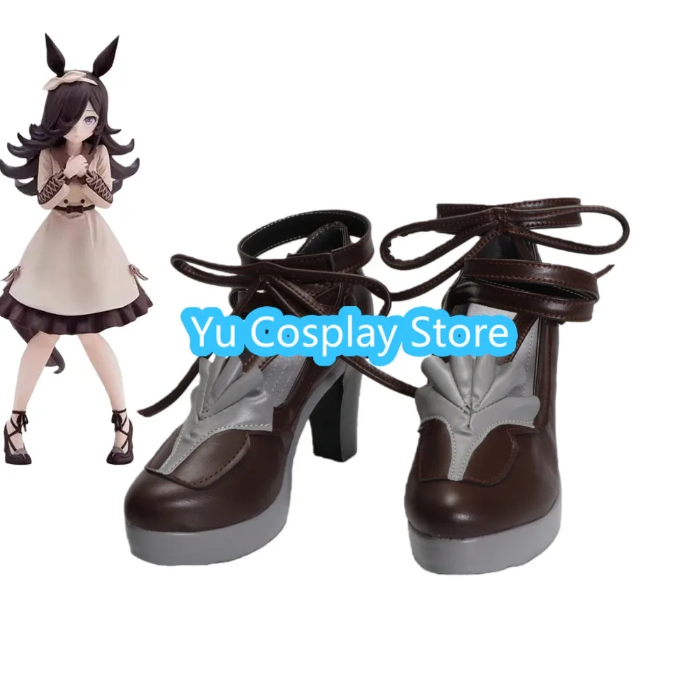 

Yu Косплей Магазин Uma Musume Pretty Derby Rice Shower Обувь для косплея Аниме Обувь для косплея Сапоги Костюмы на Хэллоуин Реквизит