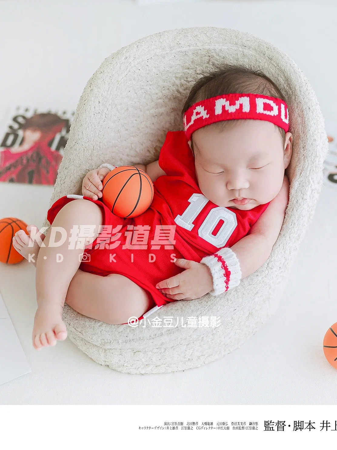 Photography props full moon baby photography basket expert basketball newborn sports suit hundred day photo studio   신생아사진