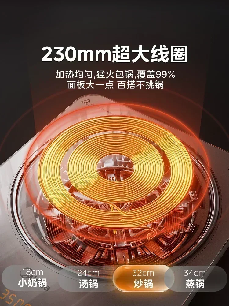 3500W Induction Cooker latest version  Home Kitchen Induction Cooker Fierce Fire Stir Fry High Power Induction Cooker