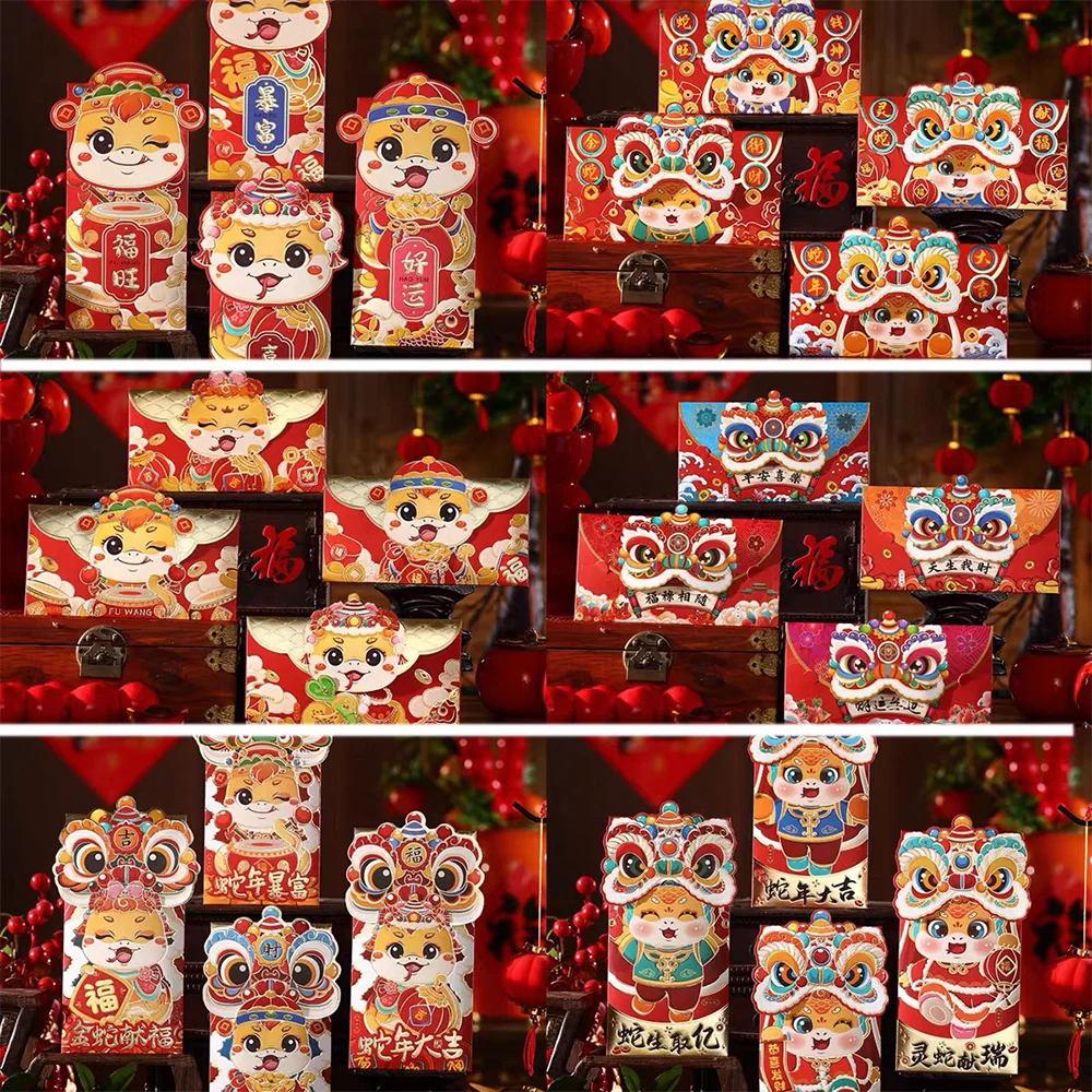 24/12 pcs 2025 New Style Large Creative Red Envelope Chinese New Year 1000 Yuan Cartoon Children's Spring Festival Red Packet