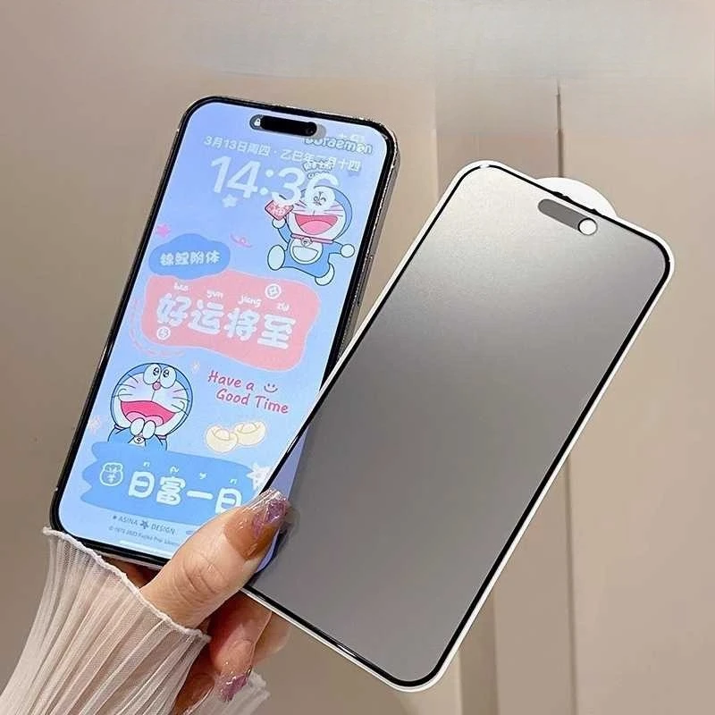 

For Apple Iphone 16 Pro Max Plus Matte Frosted Anti Spy Tempered Glass Screen Protector for Iphone16 Anti Glare Protective Film