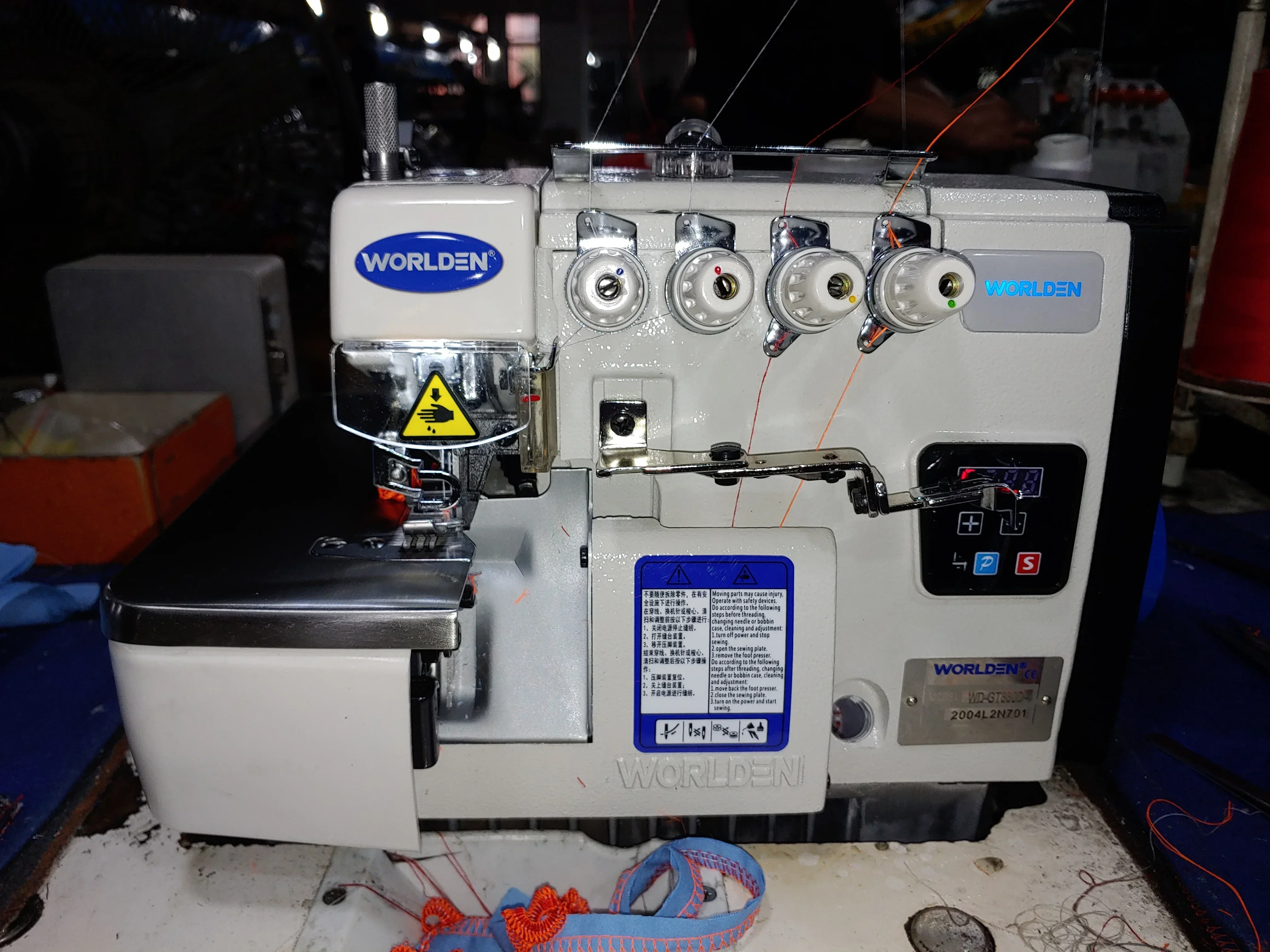 WD-GT880D-4 direct drive four thread locksmith, overlock machine, industrial sewing machine