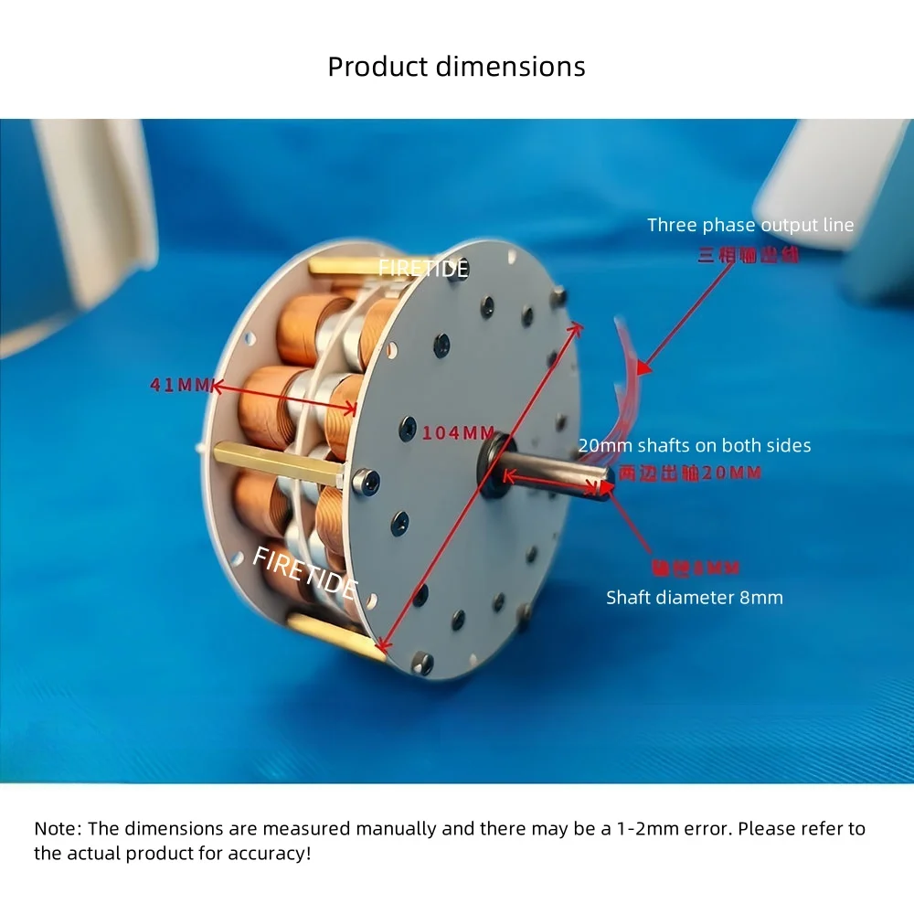 104 مللي متر * 41 مللي متر طبقة مزدوجة عالية الطاقة القرص نوع الحديد الأساسية مولد عالية الكفاءة متعدد القطب مغناطيسي قوي ثلاث مراحل التيار المتناوب