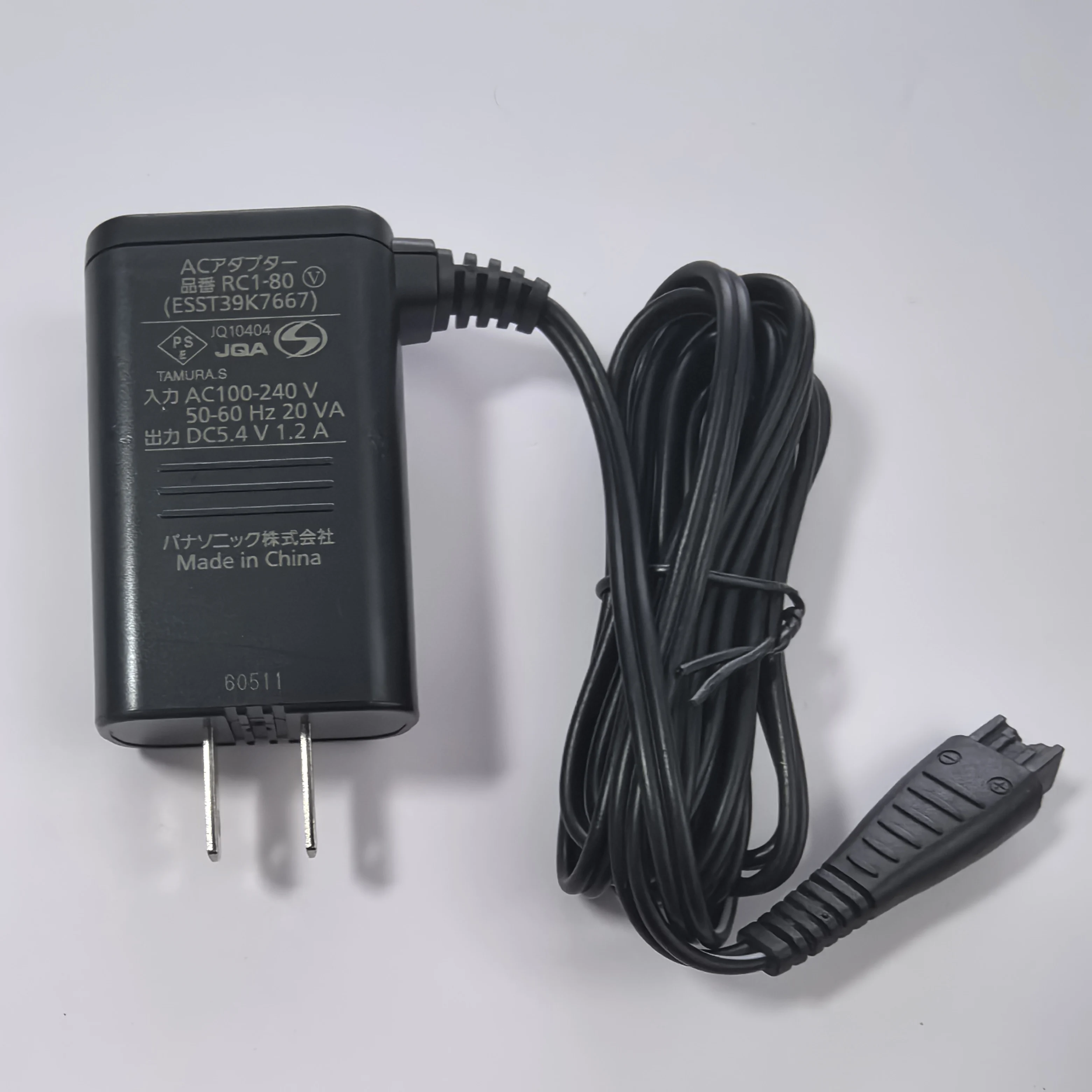 

RE7-87/RC1-80 Electric Shaver Wall Charger Adapter For Panasonic 4.8V US Plug